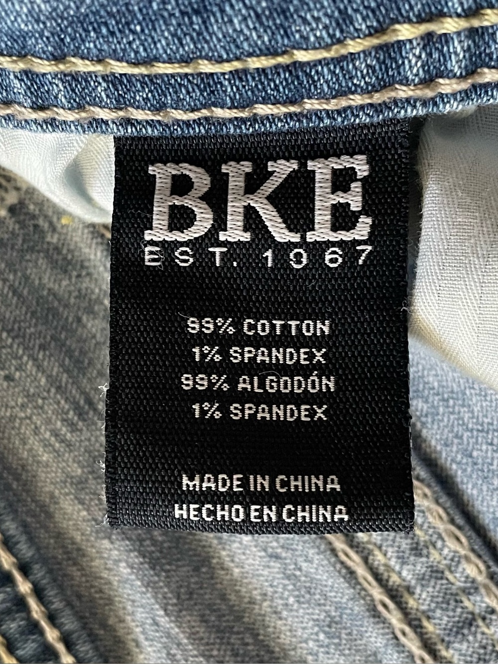 BKE Alec Jeans Men’s 32x32 (actual 32x26) Hemmed Whiskering Distressed Casual - Picture 15 of 16